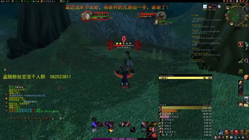 【2021-11-24 23点场】混不吝hunzi：今日双倍！鱼人服联盟招人拉~