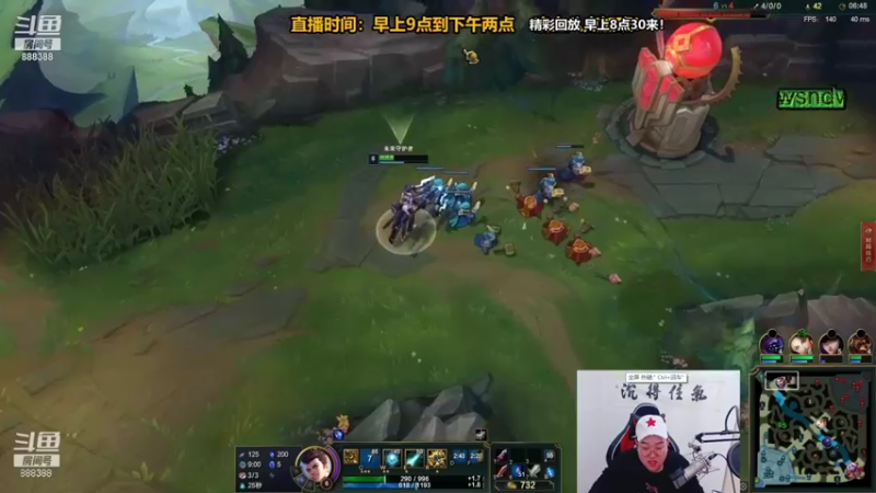 【2021-11-25 15点场】你的大湿兄zZ：S12套路大全！进来看！