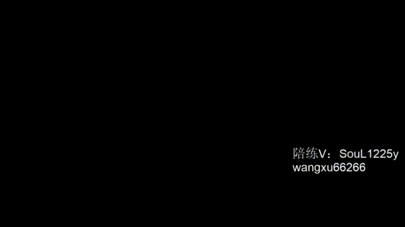 【2021-11-25 19点场】Soul小兽：【Soul】今晚让我弟弟打