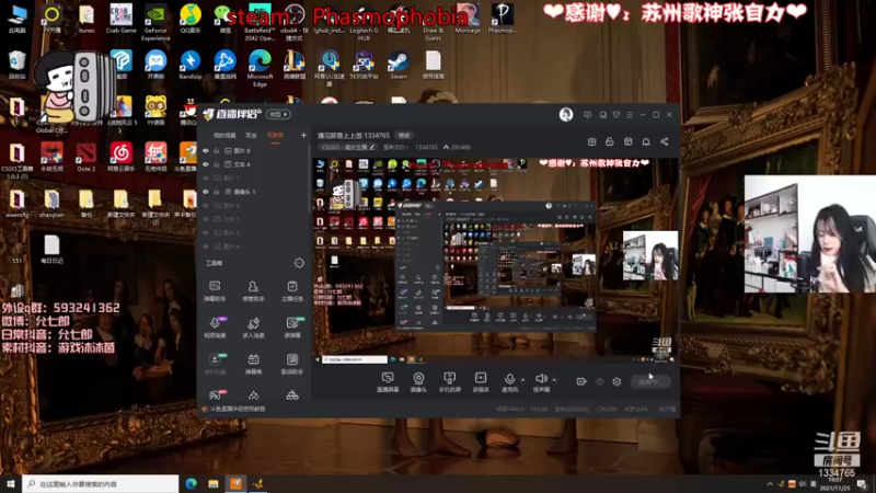 【2021-11-25 19点场】是希文吖丶：遇见即是上上签 1334765