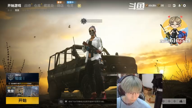 【2021-11-25 13点场】wss1999：人来人往，熙熙攘攘。