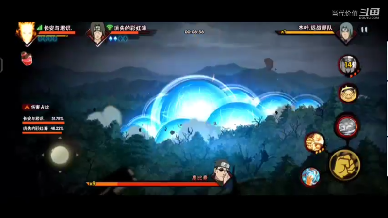 热门手机休闲小游戏 (183)