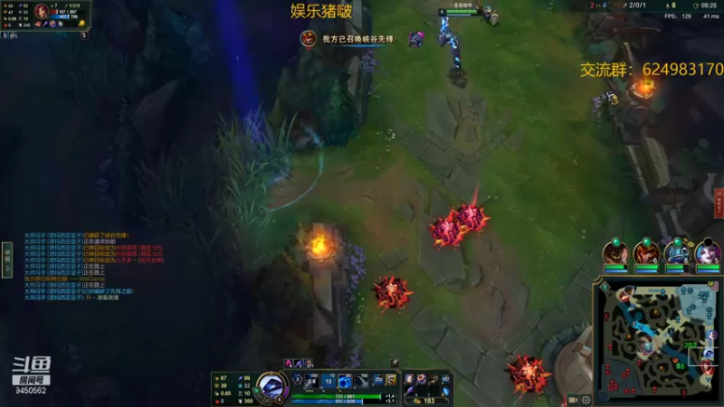 【2021-11-25 22点场】章发财丶：精神攻击啊！！！