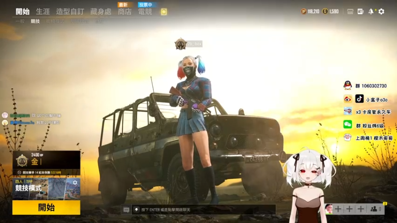 【2021-11-25 16点场】小盒子u：小盒子：严格的白银小考官