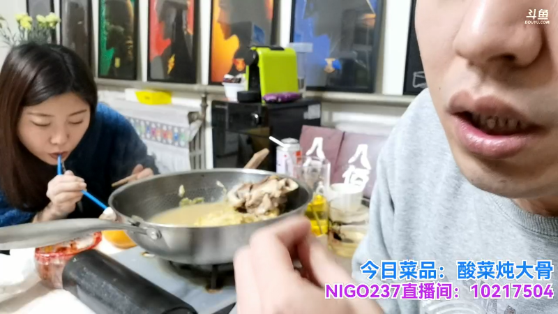 我在斗鱼看无尽无尽的无尽直播户外