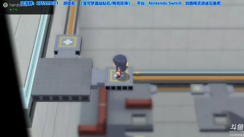 【2021-11-25 20点场】真新镇丨皮皮智：边玩边聊，宝可梦珍钻复刻。剑盾精灵派送