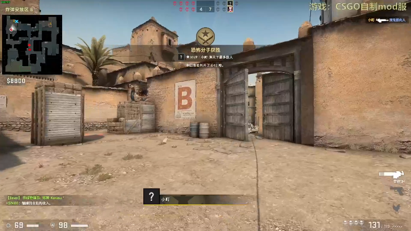 【战地2042】瓜皮蛙蛙的精彩时刻 20211126 07点场