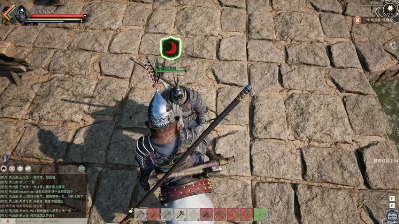 【2021-11-25 19点场】就是草莓酱吖：平平无奇小草莓~~~~