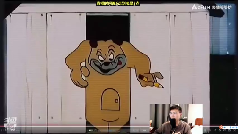 【2021-11-26 02点场】Chogod虫王：虫王：一个追着5个口！