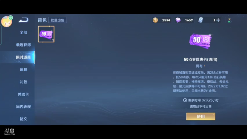 澜言yyds