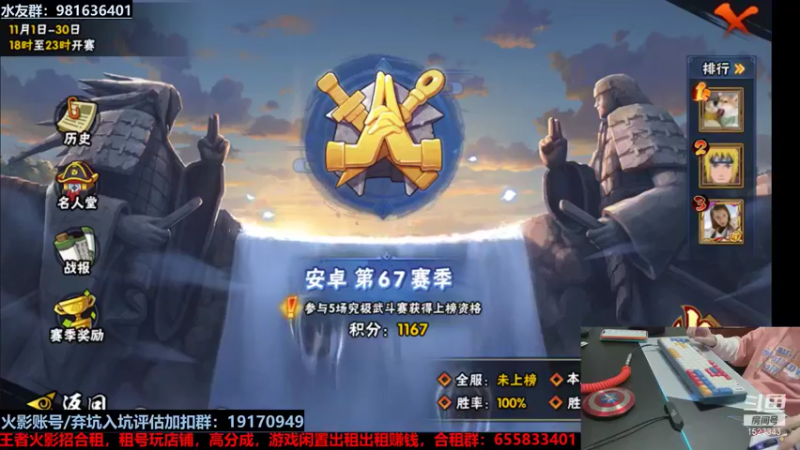 【2021-11-26 19点场】VanGogh浪子：浪子：普普通通就好