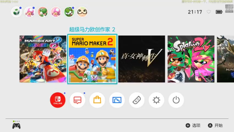【2021-11-26 20点场】白白的胖胖呀：⭐️马里奥不救公主⭐️