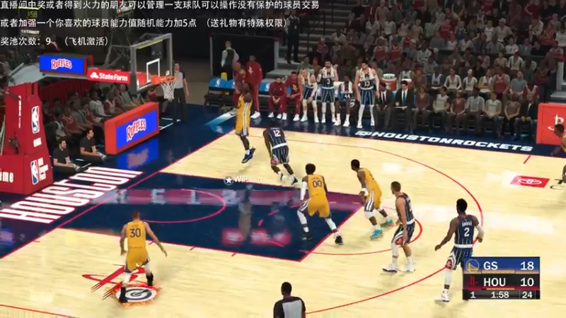【2021-11-21 02点场】喝不完的可乐：小乐：NBA2K22大联盟第一赛季来选队