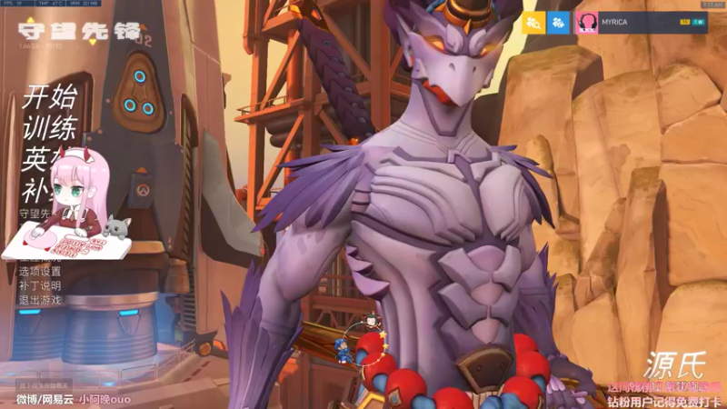 【2021-11-25 09点场】晚晚呦：【晚晚】感恩节快乐 •͈ᴗ•͈◞ෆ