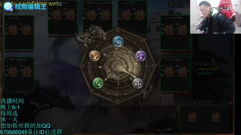 仙人确实太全能了！