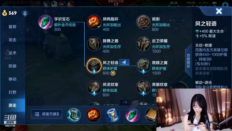 【2021-11-25 23点场】Jue美娘：搞笑 治愈下？