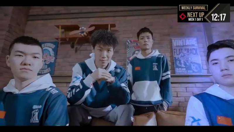 【2021-11-23 17点场】Newhappy明明：【PGC2021全球总决赛】NH战队视角