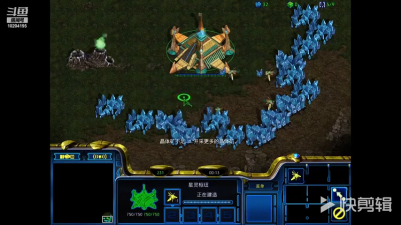 Victor5 VS Shenmiren9 第一视角