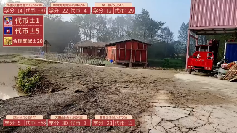 【2021-11-26 09点场】逐梦兄弟：《逐梦学堂》第三季.day2