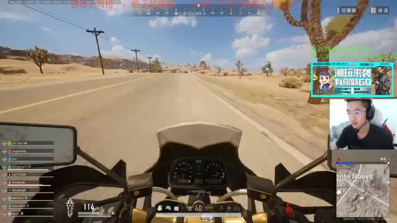 【2021-11-26 16点场】4AM王欣：大师竞技乱杀中国队加油PGC