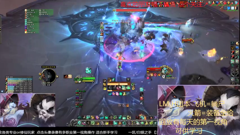 【2021-11-25 20点场】三凯1986：晚上20 LM准时带新 只剩5个坑