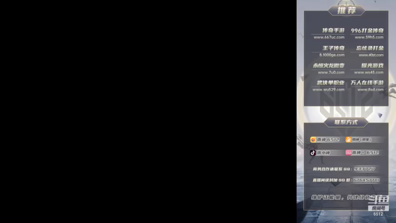 【2021-11-26 19点场】雨神丶：双倍亲密度已开启 兄弟们不要错过~！