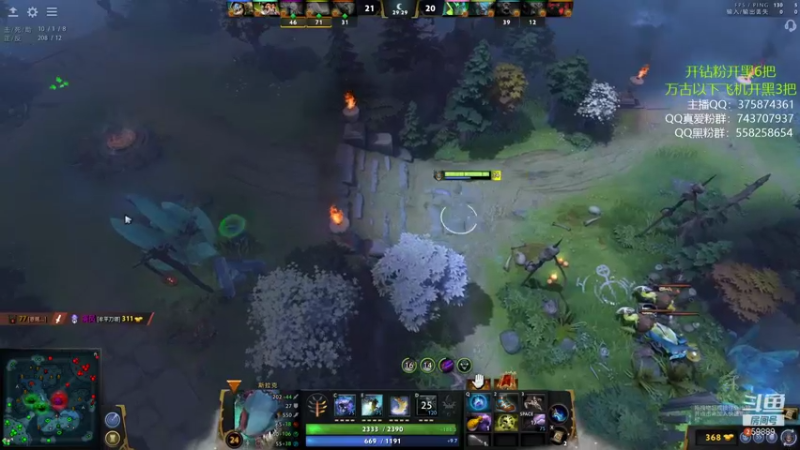 【2021-11-25 23点场】亚瑟归来丶：【亚瑟】8000小鱼王！