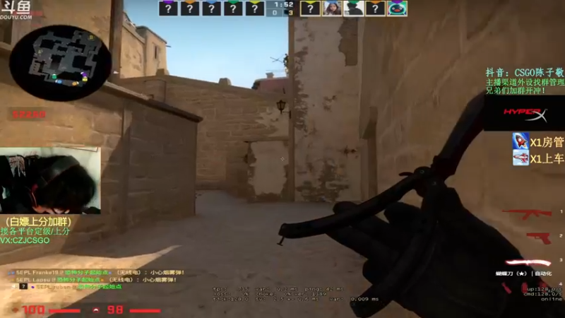 【2021-11-21 18点场】陈子敬丶：【陈子敬】5EPL 简单男孩