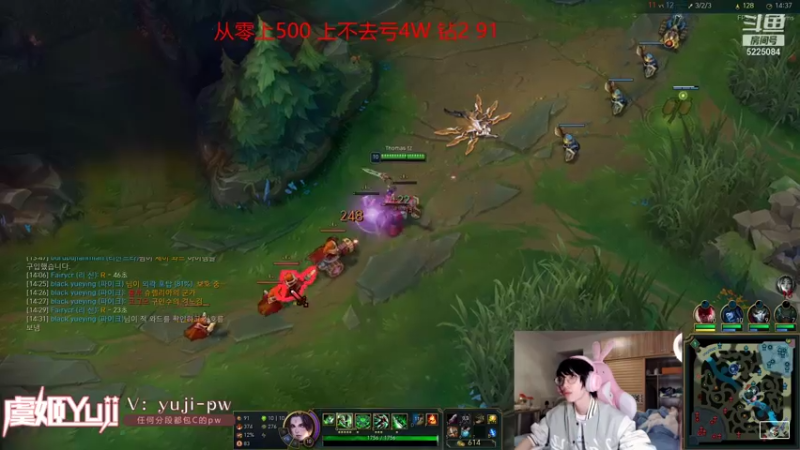 【2021-11-26 01点场】天灰灰qaq：新赛季4W战黑粉 韩服重回巅峰