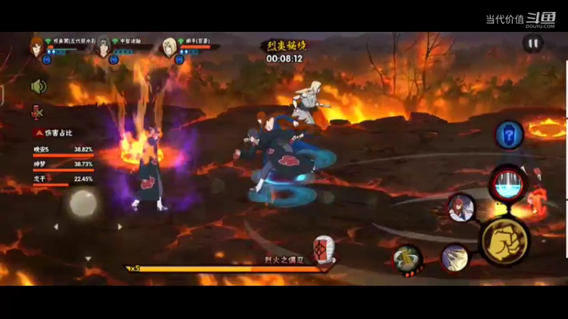 热门手机休闲小游戏 (186)