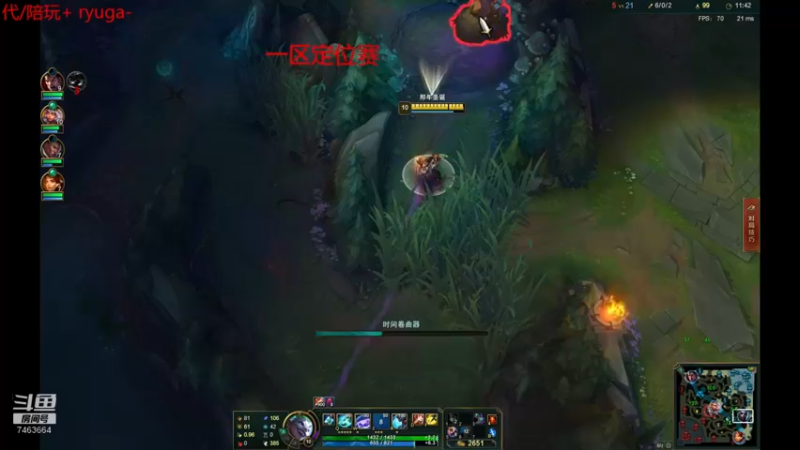 【2021-11-25 01点场】内涵段子丶影子c：暗影岛钻石局艾克男刀凯隐打野教学