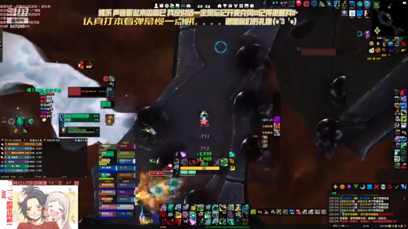 【2021-11-23 20点场】犬森SHANK：M女王 重整旗鼓 坐牢