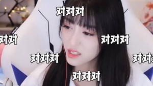 这条视频禁止发对对对!!!