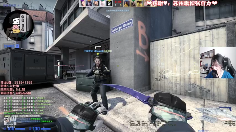 【2021-11-26 12点场】是希文吖丶：记得把普通日子也过的浪漫一些