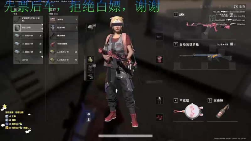 【2021-11-20 22点场】小珊子z：西伯利亚小母狼申请出战！
