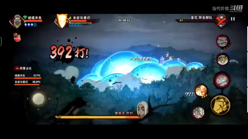 热门手机休闲小游戏 (212)