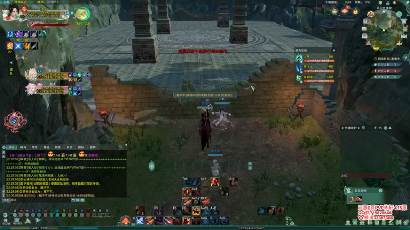 【2021-11-25 22点场】丶月咒：募兵：亚服PVP615服搜天策府