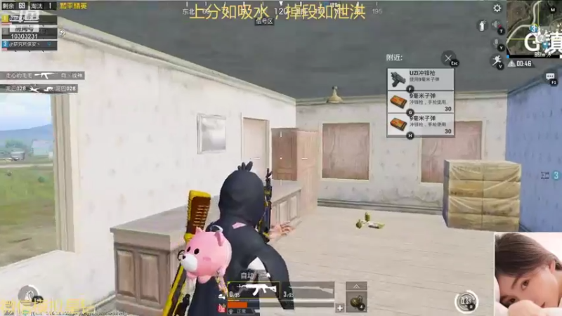 【2021-11-26 02点场】张灵玉丶：幸得识卿桃花面，自此阡陌多暖春