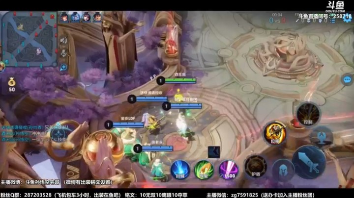 【国服万场猴王宅哥 】：10-4猴子这局稳了都懒得去推了