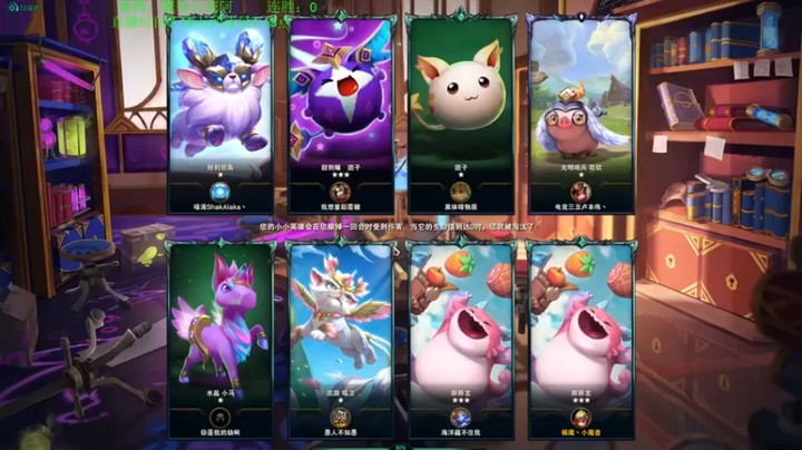 【魔獸后裔】：3名流，4挑战，2战斗学院拿下第二