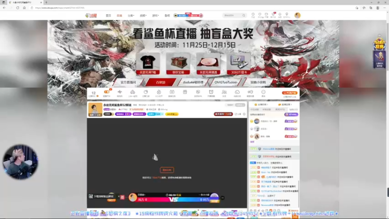 【2021-11-25 20点场】百里浪丶：《帝国时代4》水友乱斗局