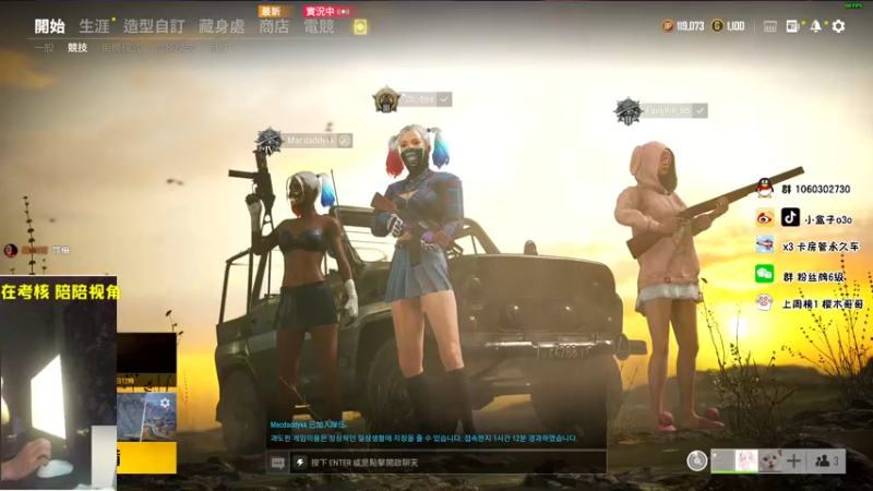 【2021-11-25 20点场】小盒子u：小盒子：严格的白银小考官