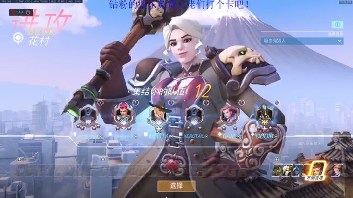 【哈蒙德大人】：4-3拿下对面想翻盘那是不可能的