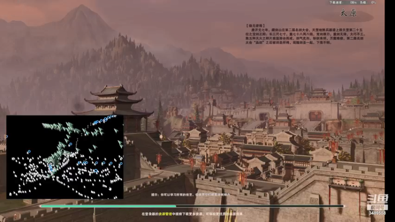 【2021-11-26 12点场】JackyMoon：超级大木桩