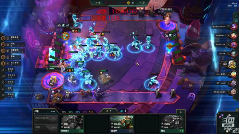 【2021-11-26 18点场】卑微小泽丶：小泽：1518分开冲