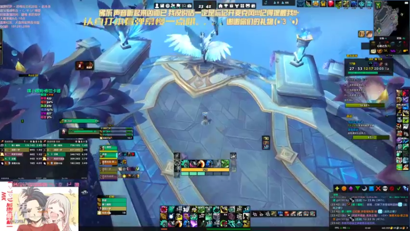 【2021-11-22 23点场】犬森SHANK：M女王 重整旗鼓 坐牢