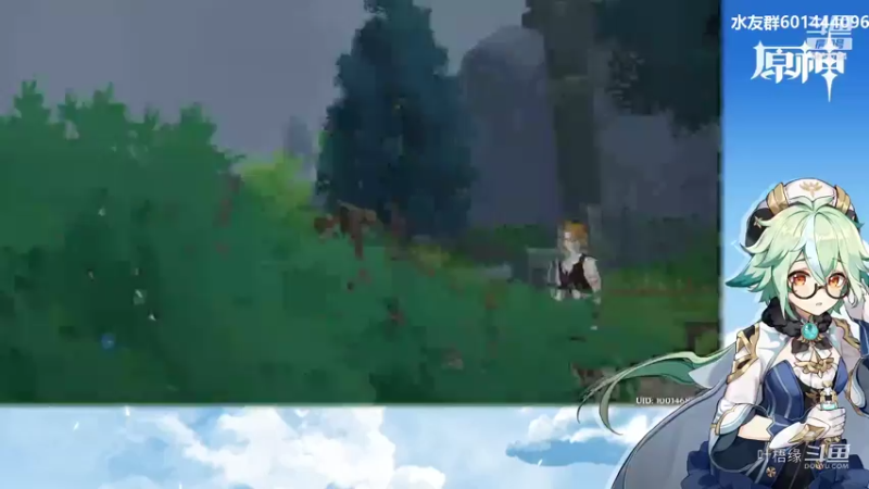 【原神】叶梧缘的精彩时刻 20211126 21点场