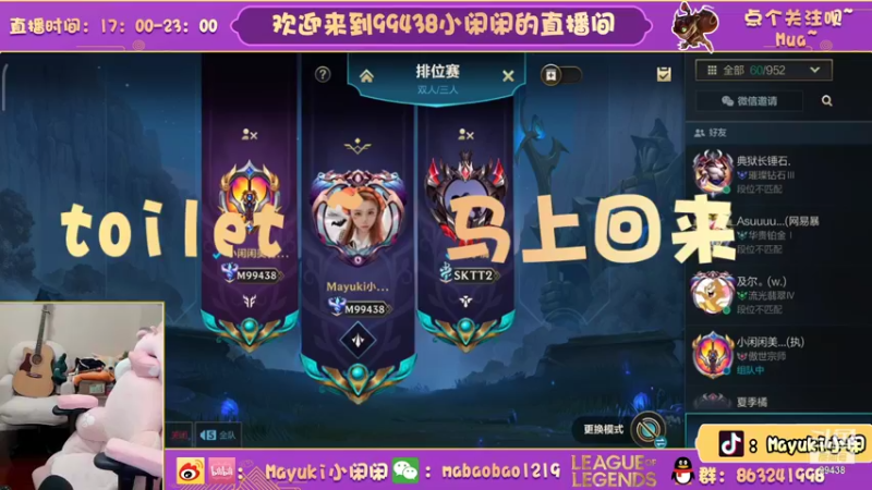 【2021-11-26 19点场】Mayuki小闲闲：小闲闲：500亿万僵尸！