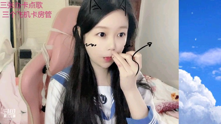 永远不说拜拜多多608599发布了一个斗鱼视频2021-11-26