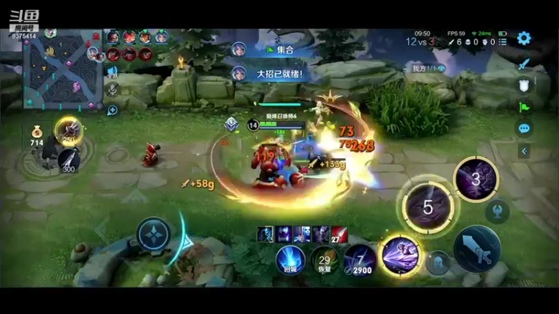 【2021-11-26 20点场】昧昧不是妹妹：坚强野亡从不破防